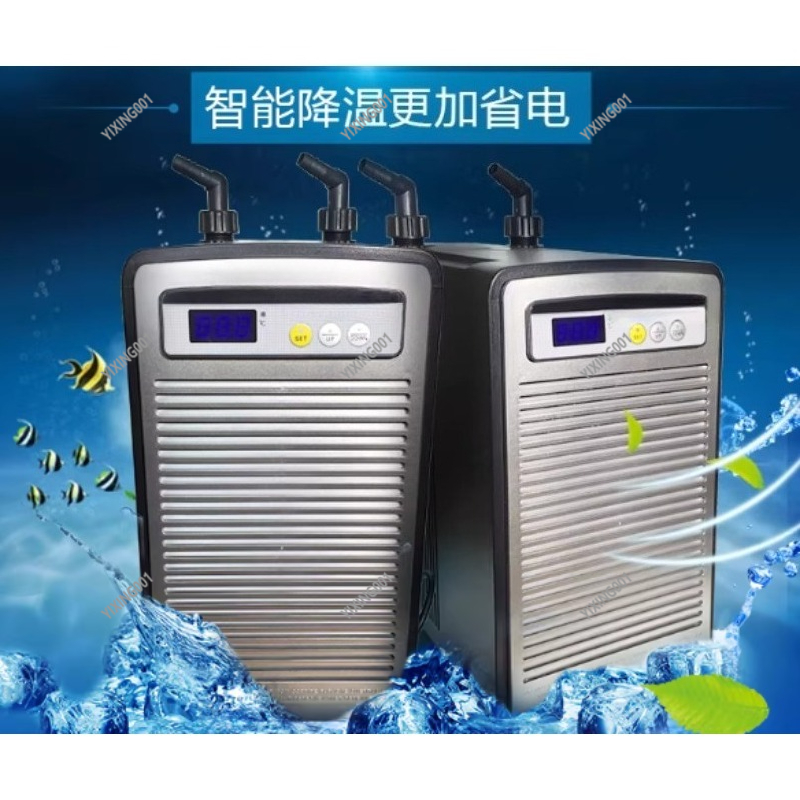 28A/52A/66A/90A Wasserkühler - – Reef Aquarium Bewertung und Preis