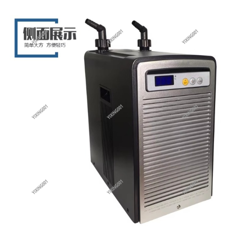 28A/52A/66A/90A Wasserkühler - – Reef Aquarium Bewertung und Preis