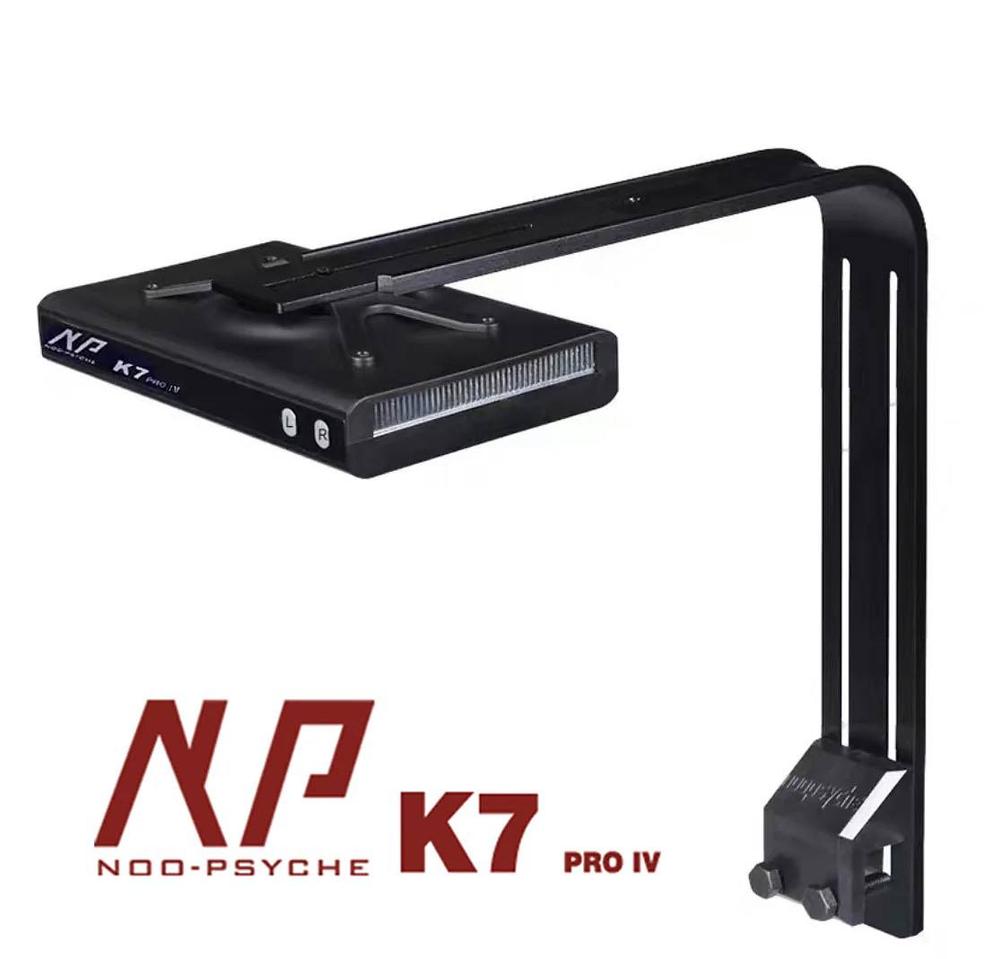 Noopsyche NP K7Pro IV 100W App – Reef Lighting Bewertung und Preis