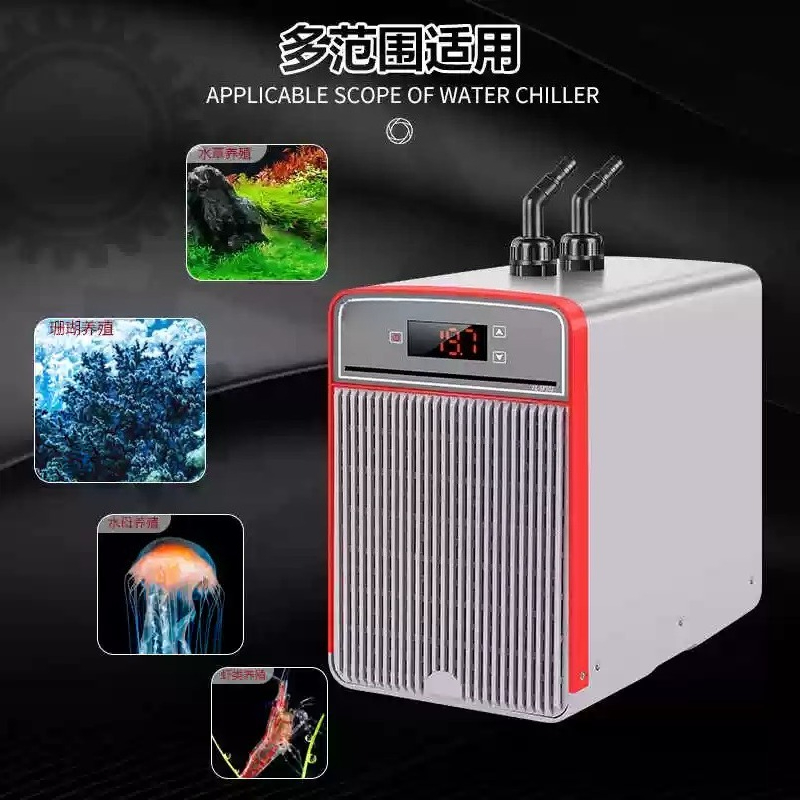 Elektronischer Aquarium-Kompre – Saltwater Tank Bewertung und Preis